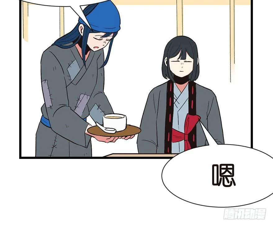 034 甜豆腐脑也···48