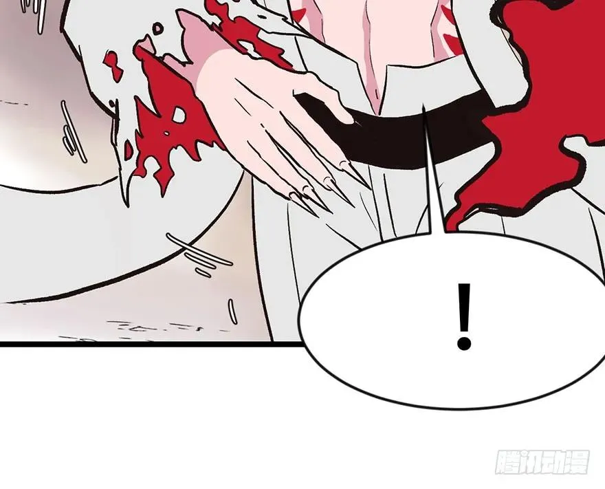 022 人���妖，没有生殖隔离吗67