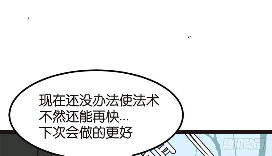 03 巴啦啦兔子们，变身！35