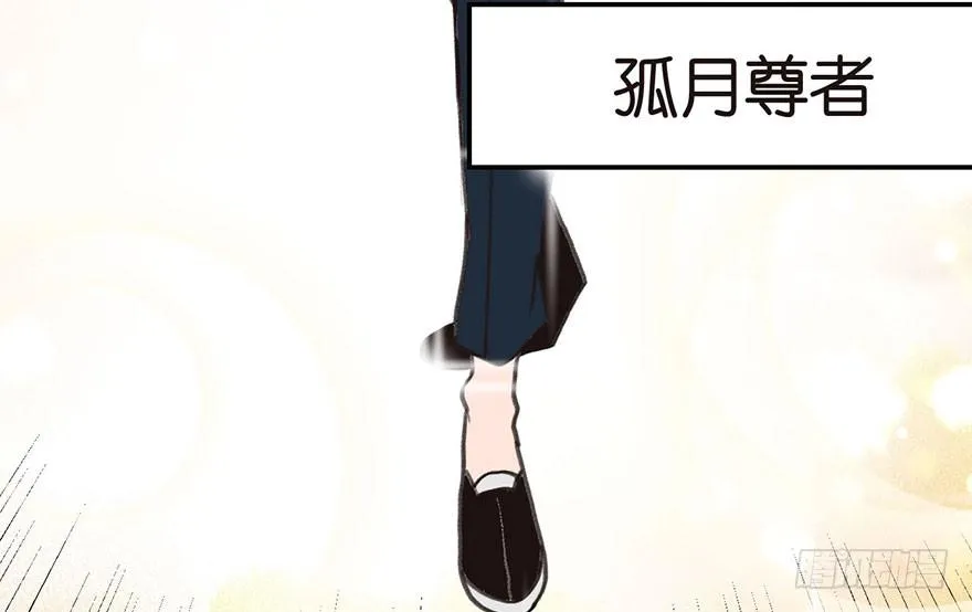 09 他们会留我们吃饭吗？89