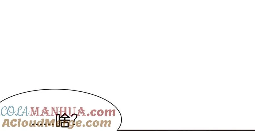 030 把我刚才的真情还给我60
