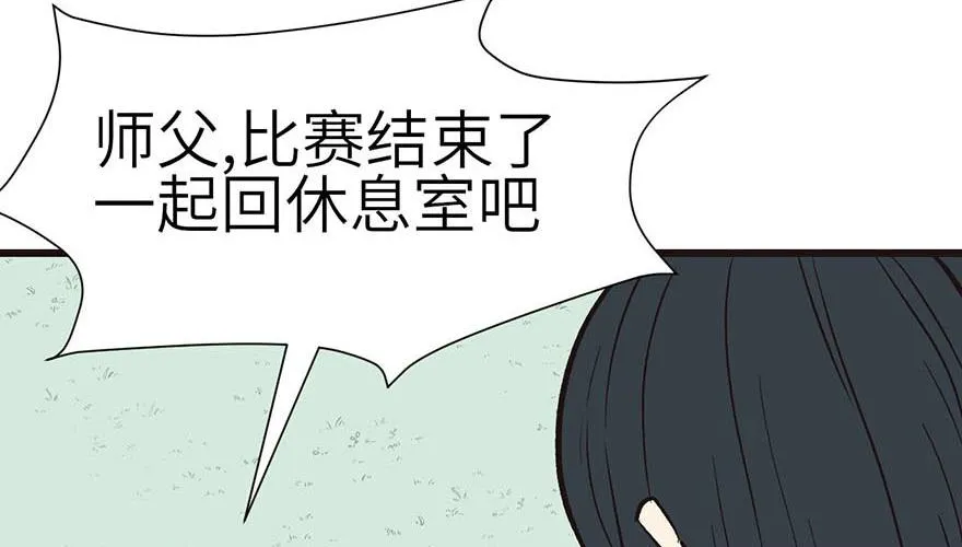 039 我挺喜欢小动物的28
