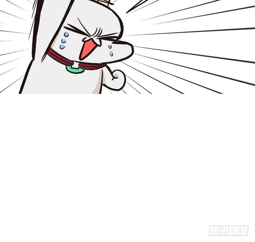 01兔兔那么可爱，一定很好吃！42