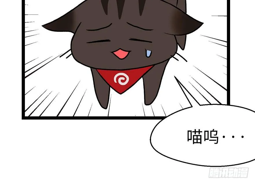 021 把金子放下！36