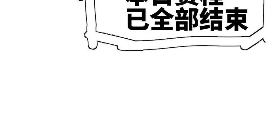 039 我挺喜欢小动物的26
