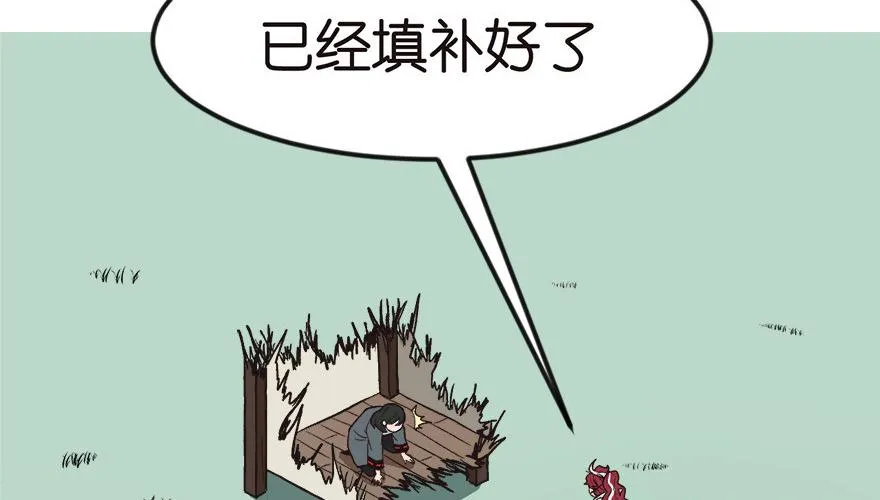 03 巴啦啦兔子们，变身！31