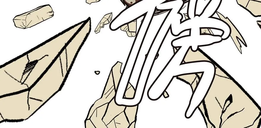 025 副本里的隐藏关卡！112