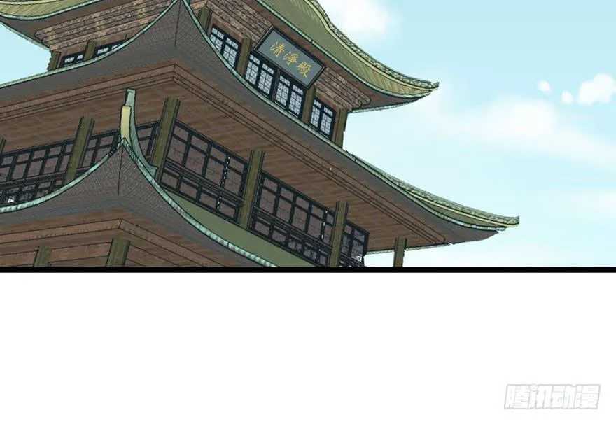 09 他们会留我们吃饭吗？69
