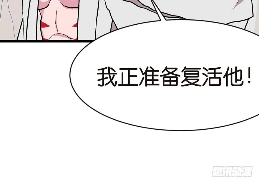 022 人���妖，没有生殖隔离吗22