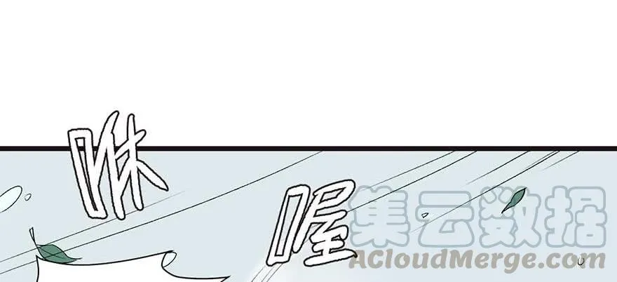 052 社交恐惧症！92