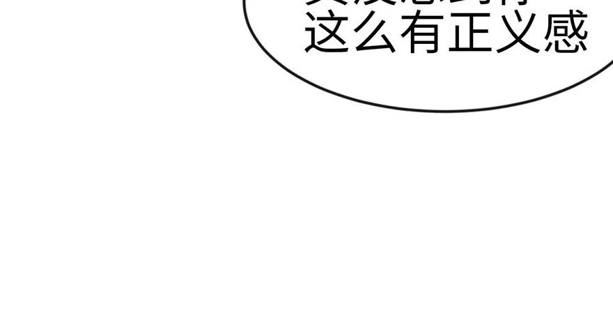 017 烤鸡妹子的往事44