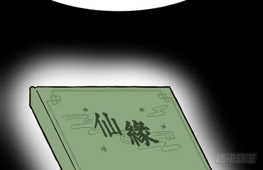 013 大家都是成年人！6
