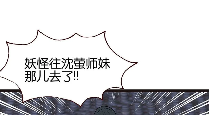 021 把金子放下！27