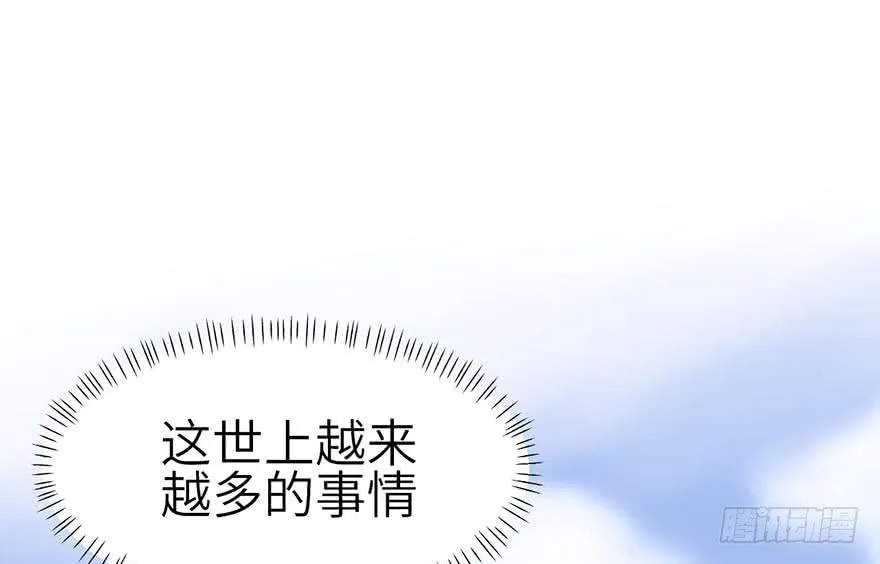 051 看起来很好吃的样子！111