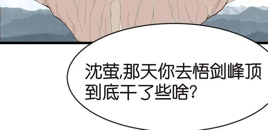 019 活人炼丹45