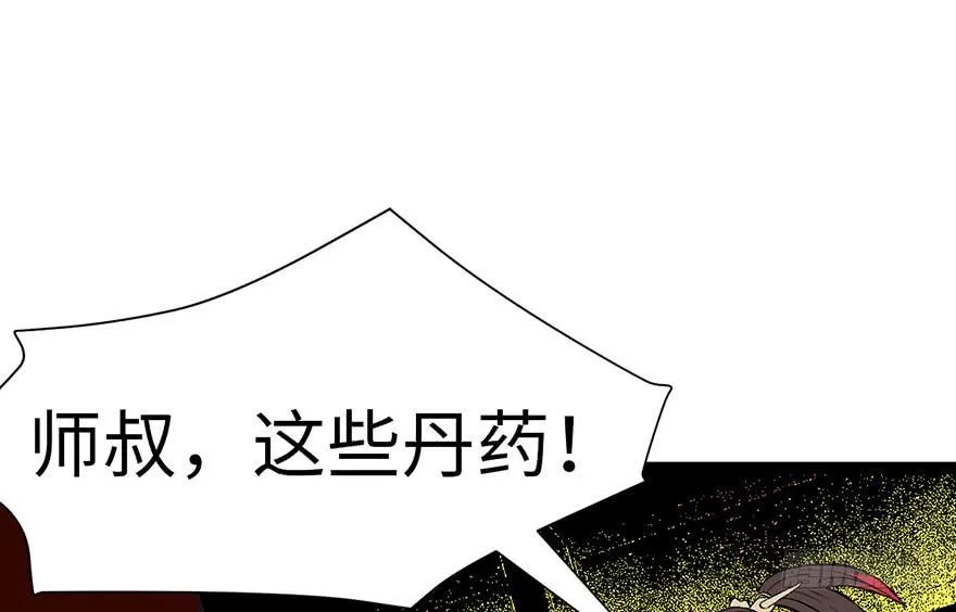 020 历练让带家属吗？1