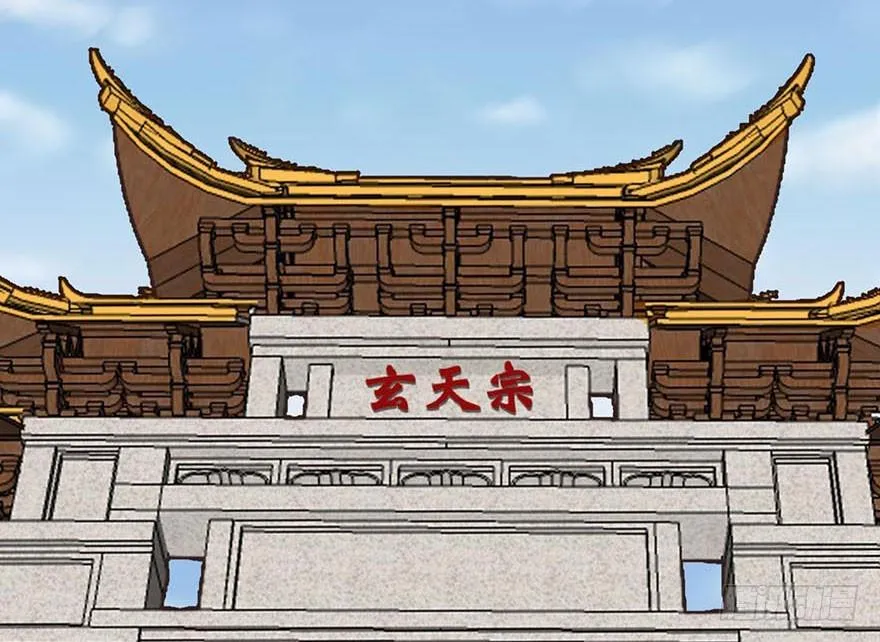 09 他们会留我们吃饭吗？26