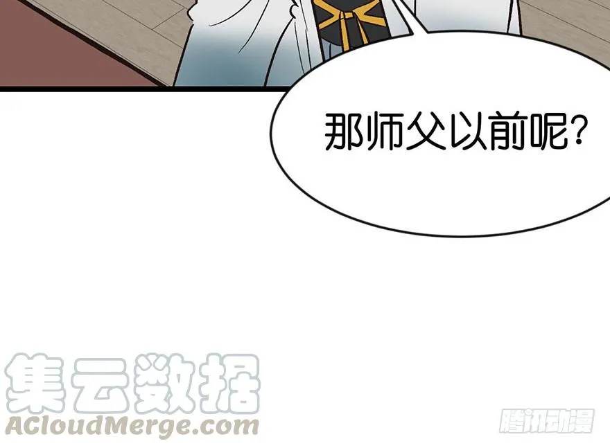 014 牛爸爸！30