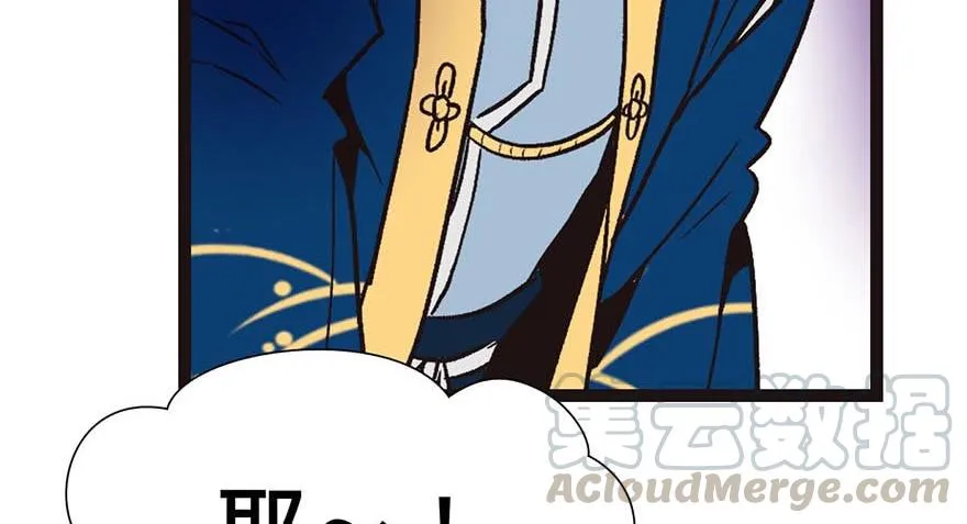 019 活人炼丹30