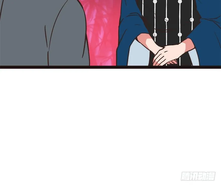 07 打脸不隔时，就在下一秒！94