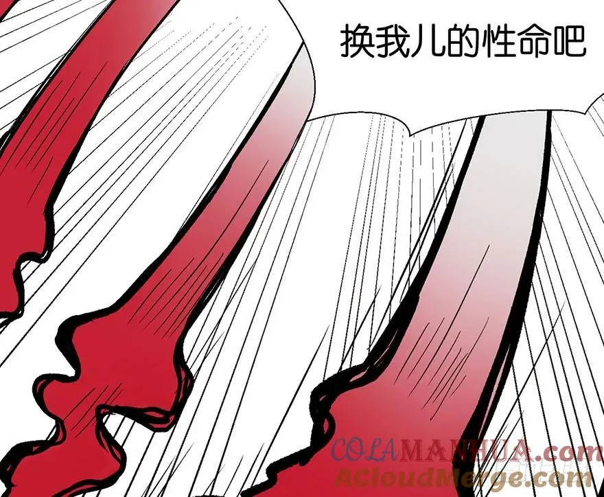 022 人���妖，没有生殖隔离吗33