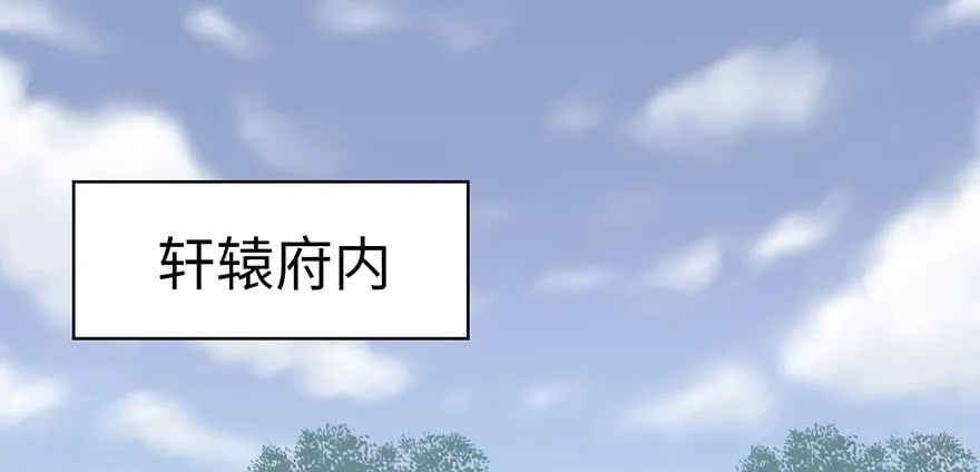 060 听阿飘讲过去的故事1