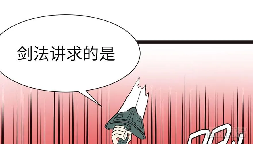 027 这是家庭作业！31