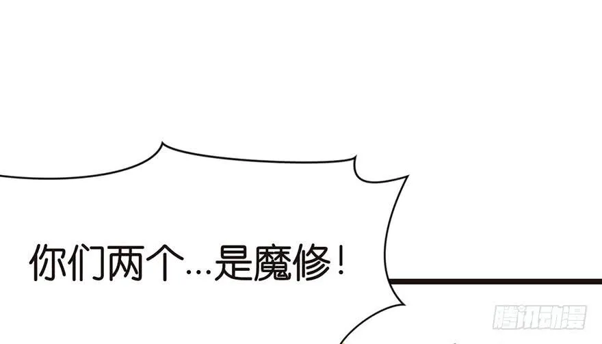 016 就当是报酬了！3
