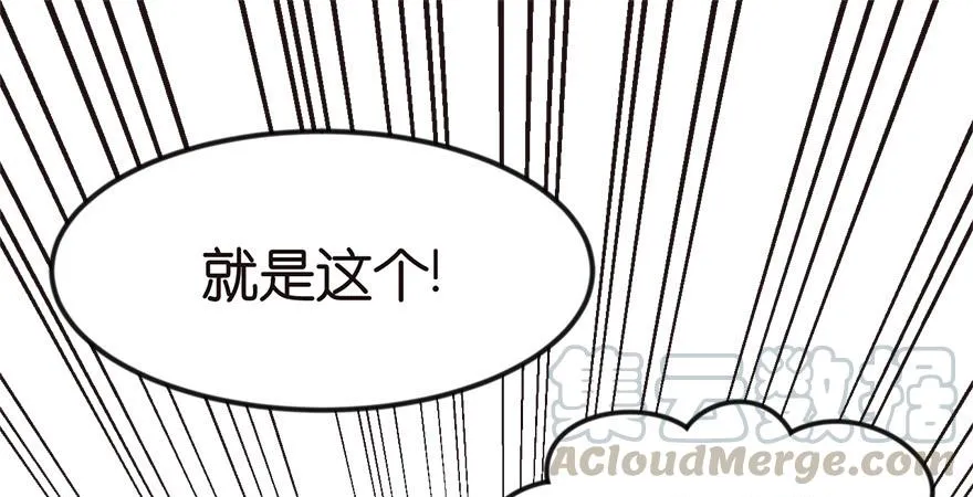 04 你会做饭吗？100