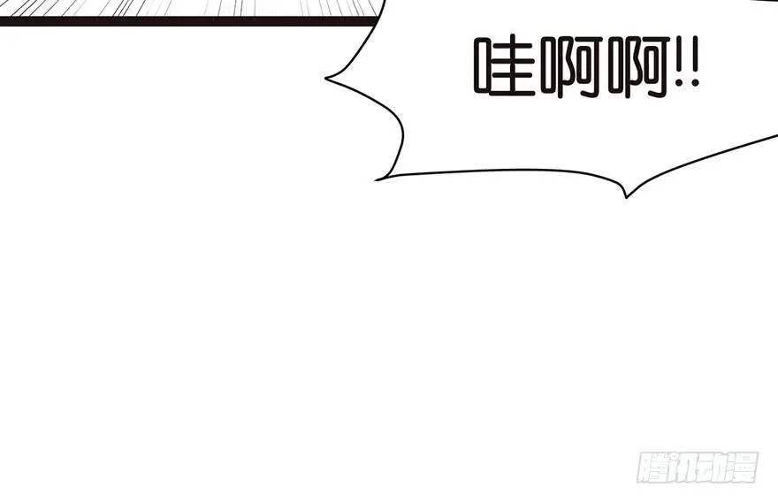 026 你是NPC吗？42