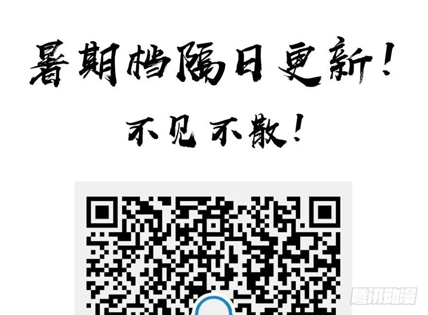 010 三百年了98