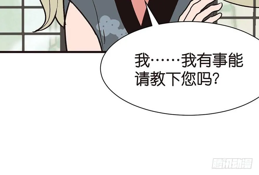 042 没有人能改变过去36