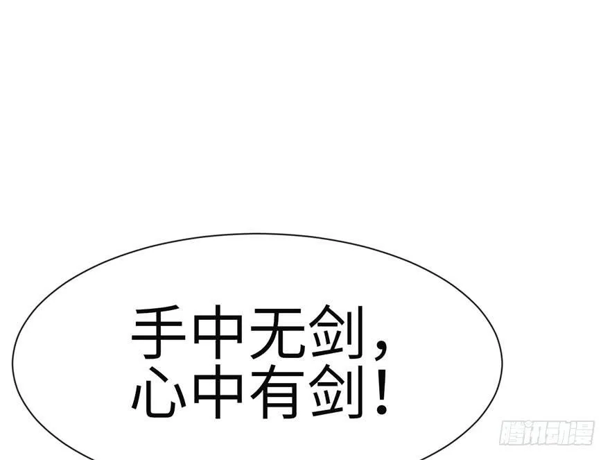 027 这是家庭作业！33