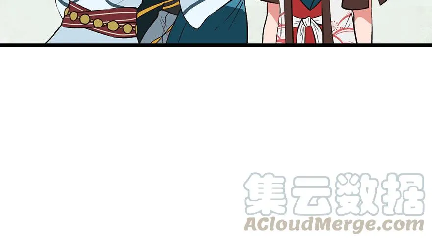 056 人兽是没有前途的14