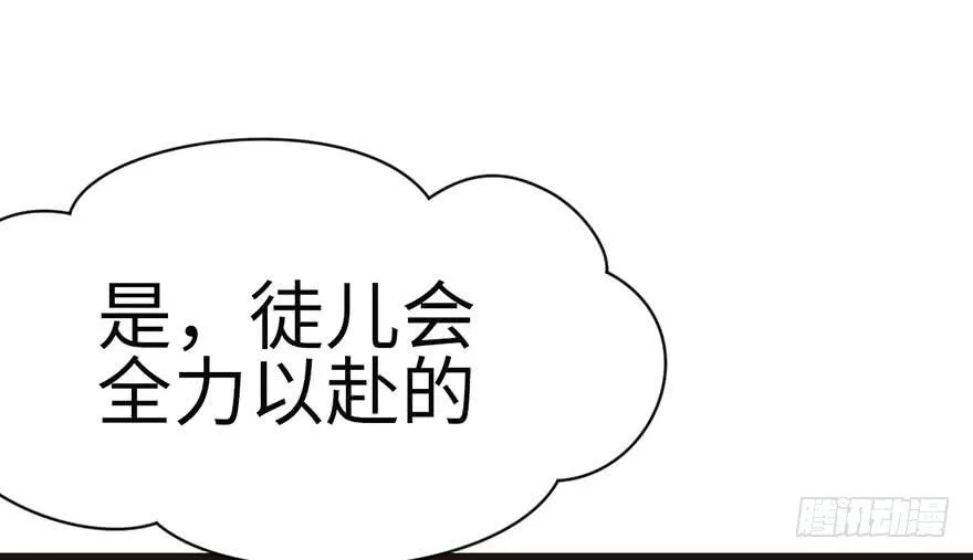 027 这是家庭作业！19