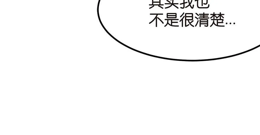 04 你会做饭吗？12