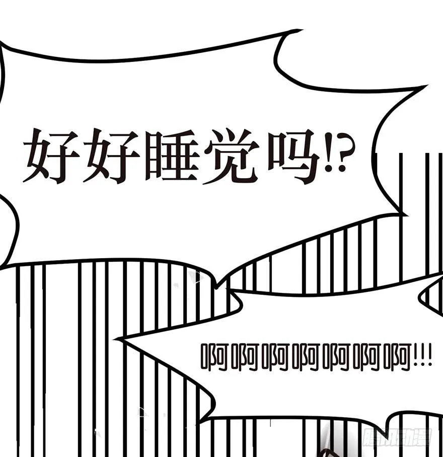 02 你对萝卜过敏吗？123
