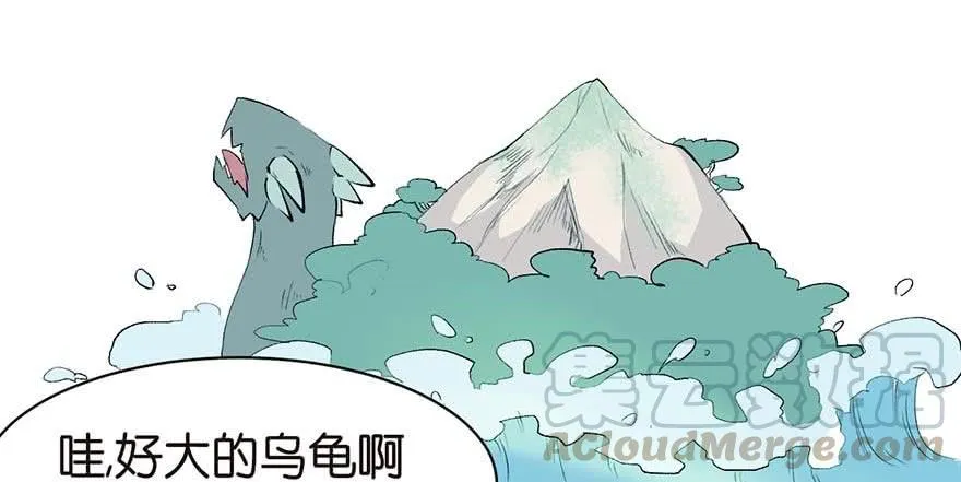 052 社交恐惧症！62