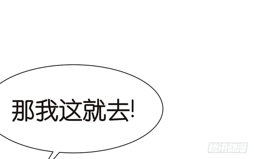 042 没有人能改变过去61