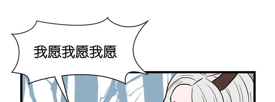 054 海鲜可以生吃！41