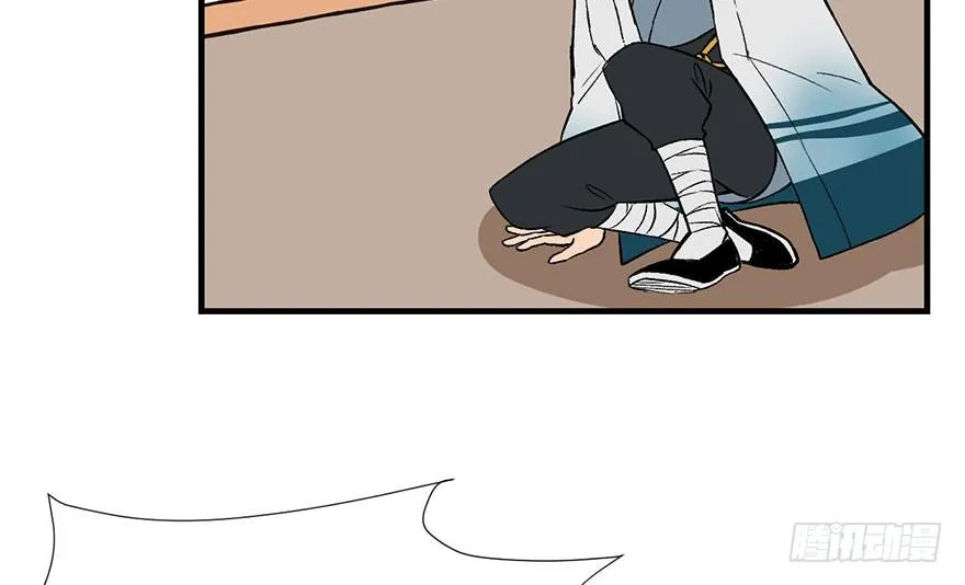 033 无敌派招生了！67