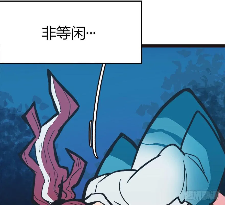02 你对萝卜过敏吗？132