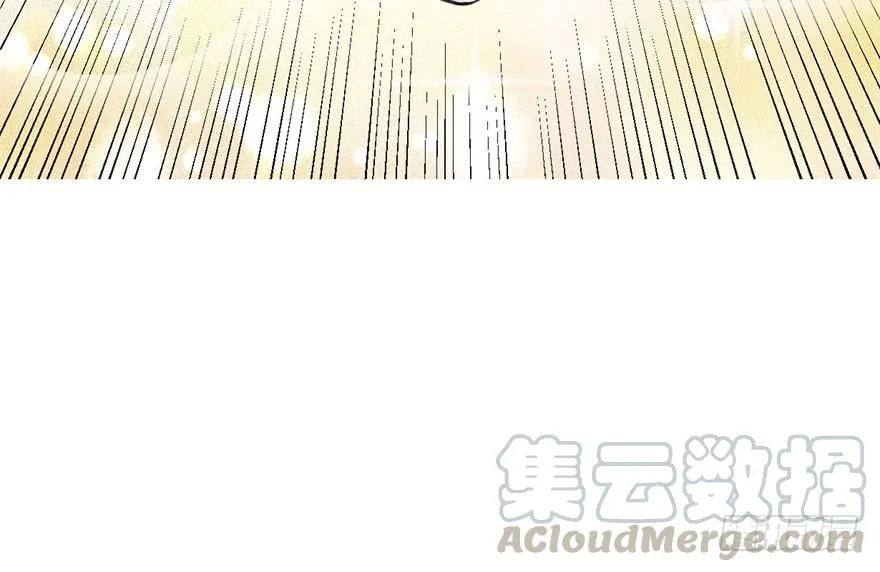 09 他们会留我们吃饭吗？90