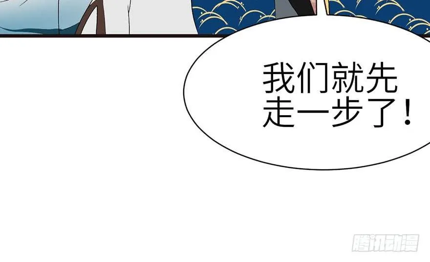 042 没有人能改变过去15