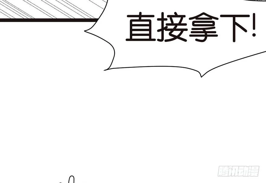 025 副本里的隐藏关卡！99