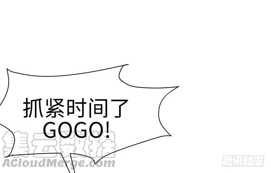 036 这群小婊砸！80