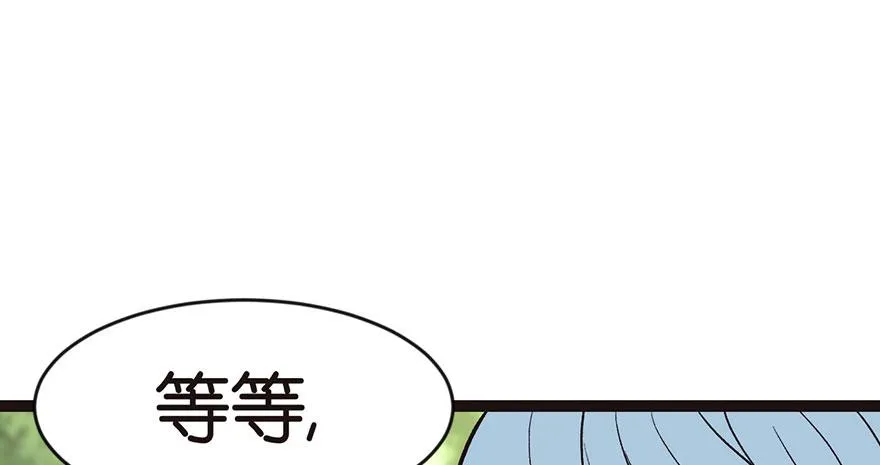 025 副本里的隐藏关卡！69