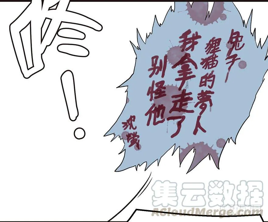 023 总觉得好像忘了什么？50