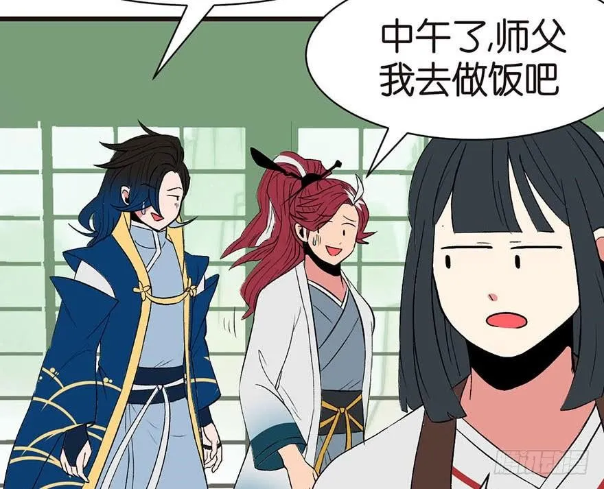 045 这是个：育儿系统！39