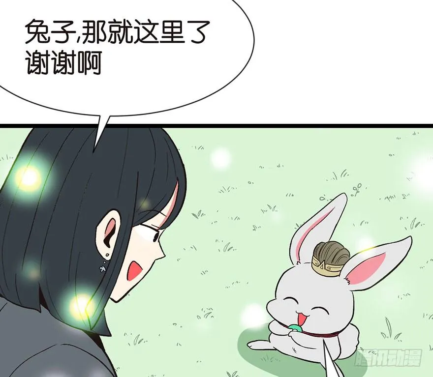 033 无敌派招生了！24
